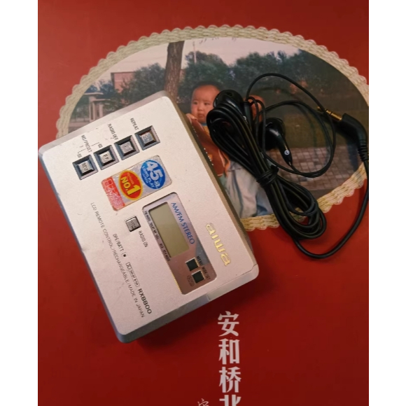 Aiwa RX8800 เทป Walkman