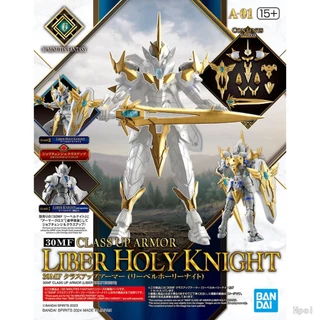Bandai NAMCO ชุดรุ่น 30MF 30ML MINUTES FANTASY LIBER KNIGHT HOLY KNIGHT PALADIN พลาสติกสีขาวรุ่น KNIGHT OPTION