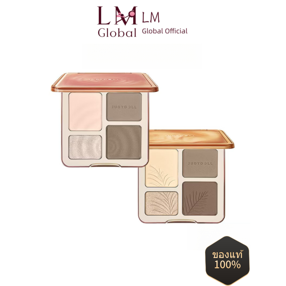 JUDYDOLL Highlight & Contour 9g จูดี้ดอล พาเลทไฮไลท์และคอนทัวร์