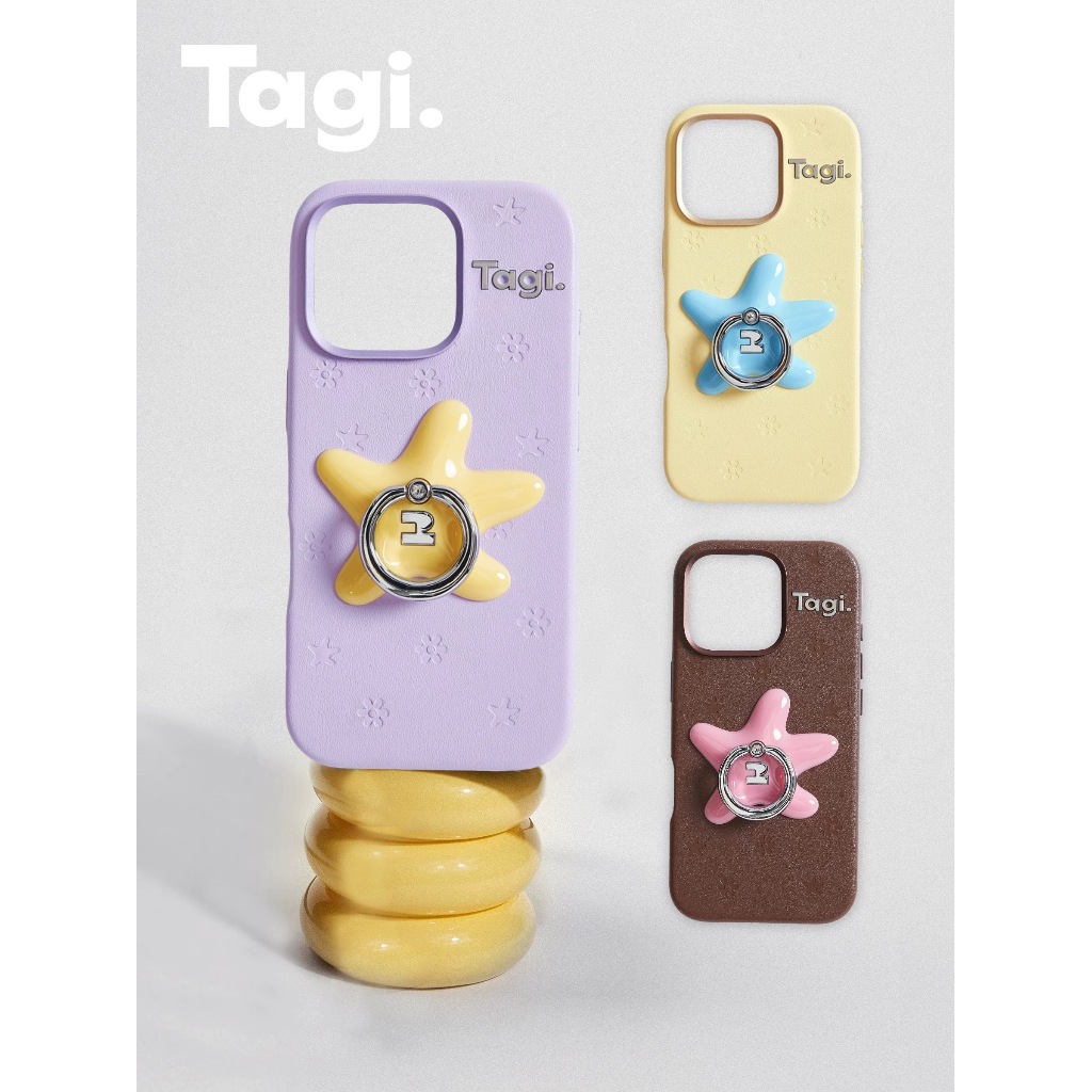 Tagi. Star Ring Phone Case เคสไอโฟน16 17เคสโทรศัพท์แหวนดาวหนังเคสโทรศัพท์ดาวพร้อมสร้อยข้อมือแหวนหมุน