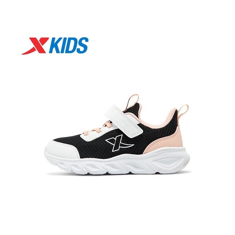 Xtep 9127 รองเท้าวิ่งพื้นผิวตาข่ายสบาย Casual สำหรับเด็กผู้หญิง