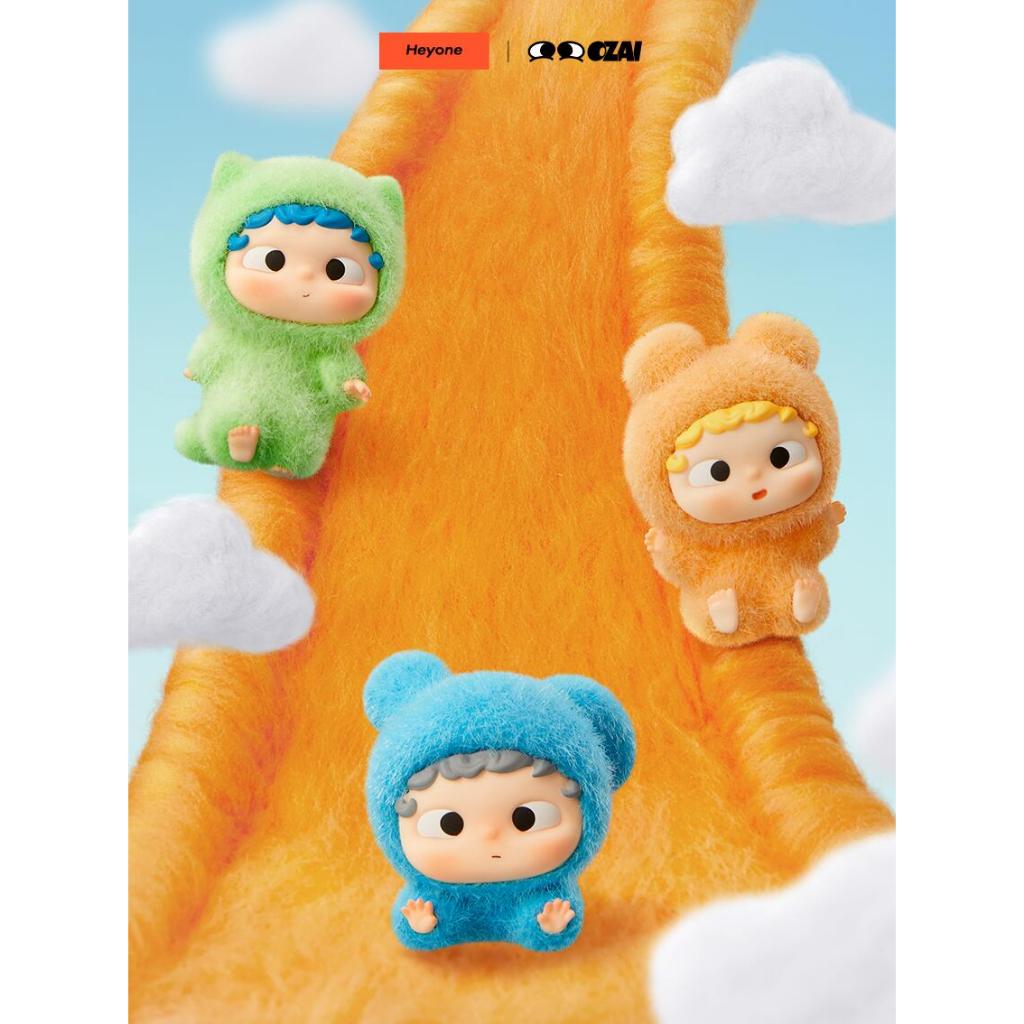 Heyone OZAI Furry Shelter mini [เปิดถุงยืนยันสไตล์]