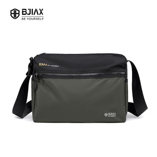 BJIAX Large Capacity Men Portable Bag（14”）