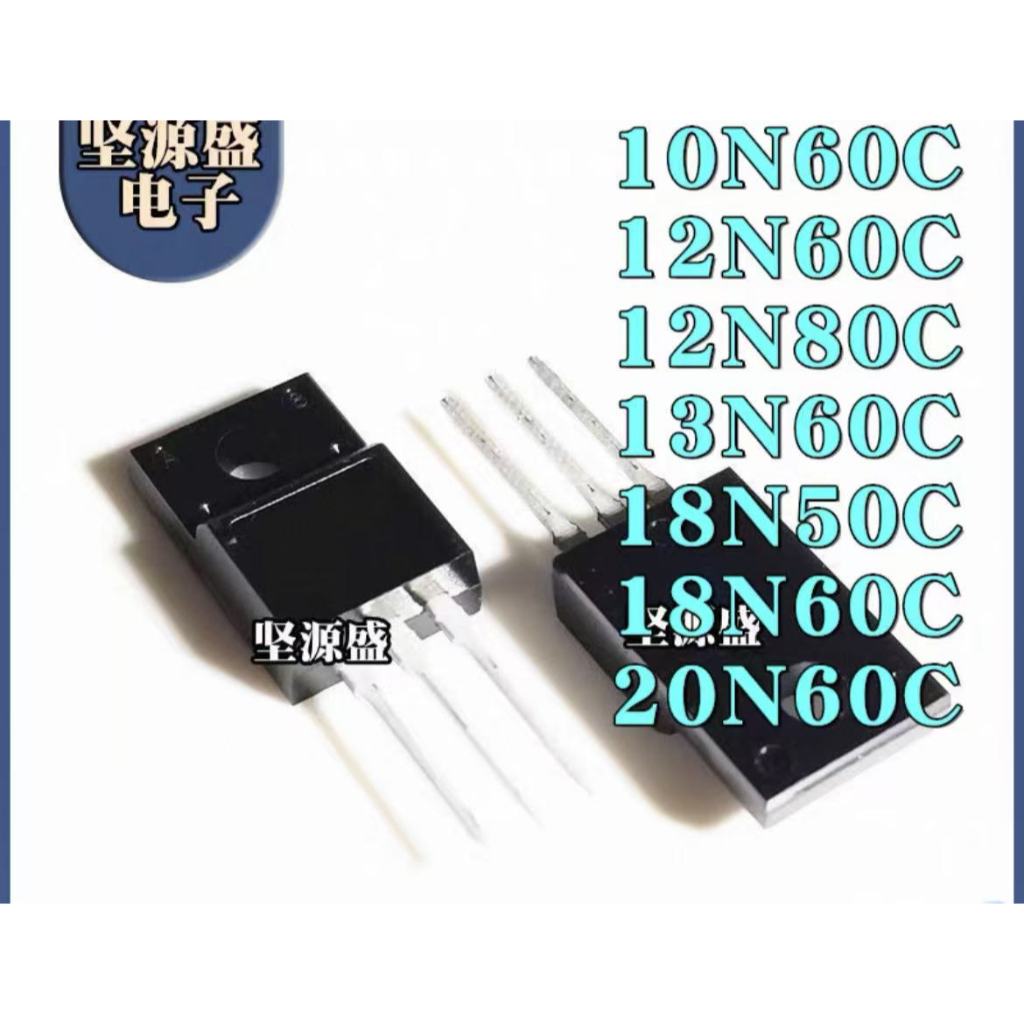 4N60C 5N60C FQPF 10 ชิ้น 7N60C 8N60C 10N60C 12N60C pxa6