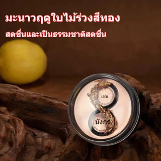 💥COD💥รถไดนามิก Youlong ใหม่ติดตั้งบาล์มน้ําหอมระดับไฮเอนด์ดิฟฟิวเซอร์ในรถและการตกแต่งช่องระบายอากาศในรถ