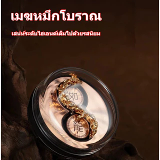 💥COD💥รถไดนามิก Youlong ใหม่ติดตั้งบาล์มน้ําหอมระดับไฮเอนด์ดิฟฟิวเซอร์ในรถและการตกแต่งช่องระบายอากาศในรถ