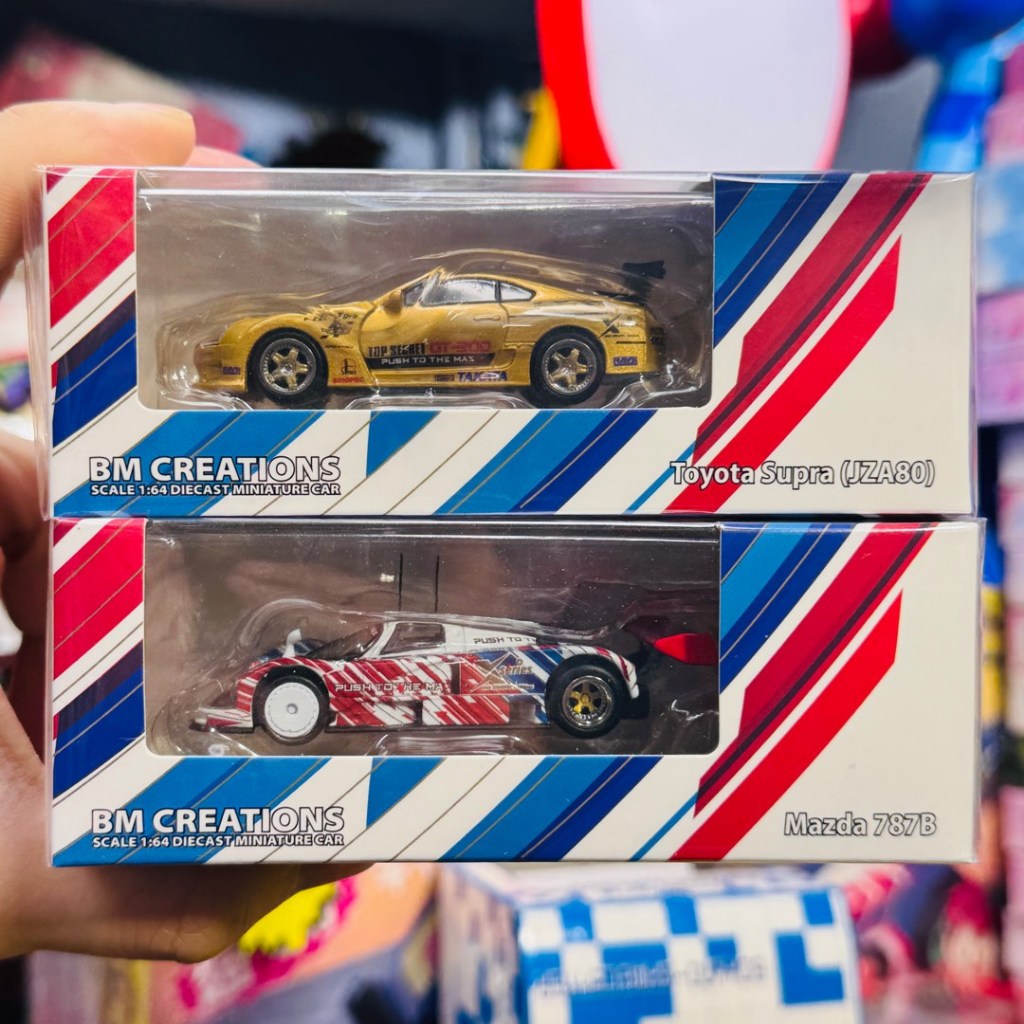 Sinopec Exclusive BM Creations 1:64 Die-cast Model Car Toyota Top Secret Supra JZA80 Mazda 787B BMC