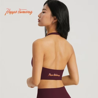 Hoppe Fumeng บราวิ่งสปอร์ตดันทรงเชือกแขวนคอพร้อมเบาะ