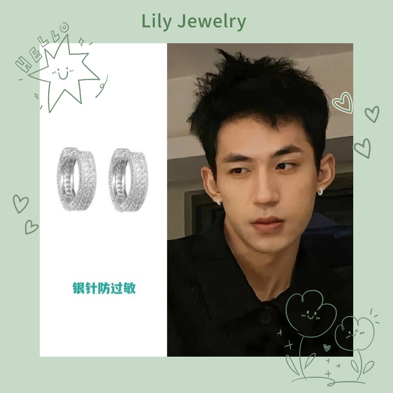 S925 ต่างหูเพทายเงินชายอินเทรนด์เรียบง่ายทุกการแข่งขัน Ruffian ต่างหูชายหล่อ