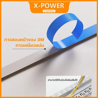 แสงเต็มสเปกตรัม แถบไฟ LED นำไฟตกแต่ง LED ความหนาแน่นสูง COBยืดหยุ่น DC 24V ไฟติดห้อง เปลี่ยนฟรี 3000K 4000K 6500K ไฟสายยาง 5M/ 10M เส้น led light strip