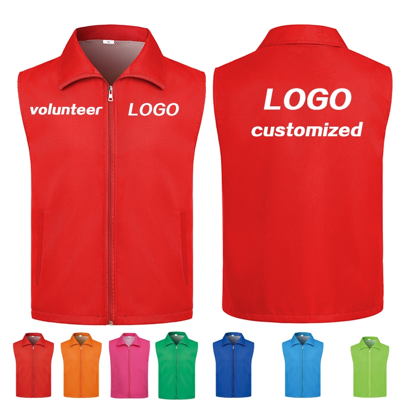 เสื้อกั๊กสำหรับอาสาสมัคร ออกแบบโลโก้ได้ตามใจชอบ เหมาะสำหรับงานเฉลิมฉลองและสวมใส่ในระหว่างการทำงาน สไตล์มืออาชีพ