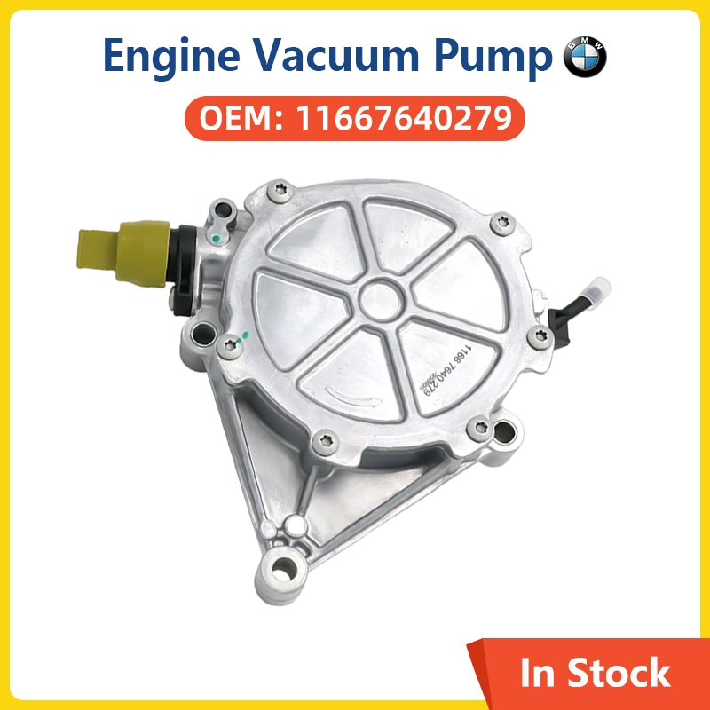 Auto parts เครื่องยนต์ปั๊มสูญญากาศเหมาะสําหรับ BMW N20 F18 F10 F11 F20 F21 F30 F35 X1E84 X3F25 X4F25