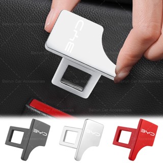 1/2pcs รถความปลอดภัยเข็มขัดหัวเข็มขัดคลิปรถที่นั่งเข็มขัดล็อ…