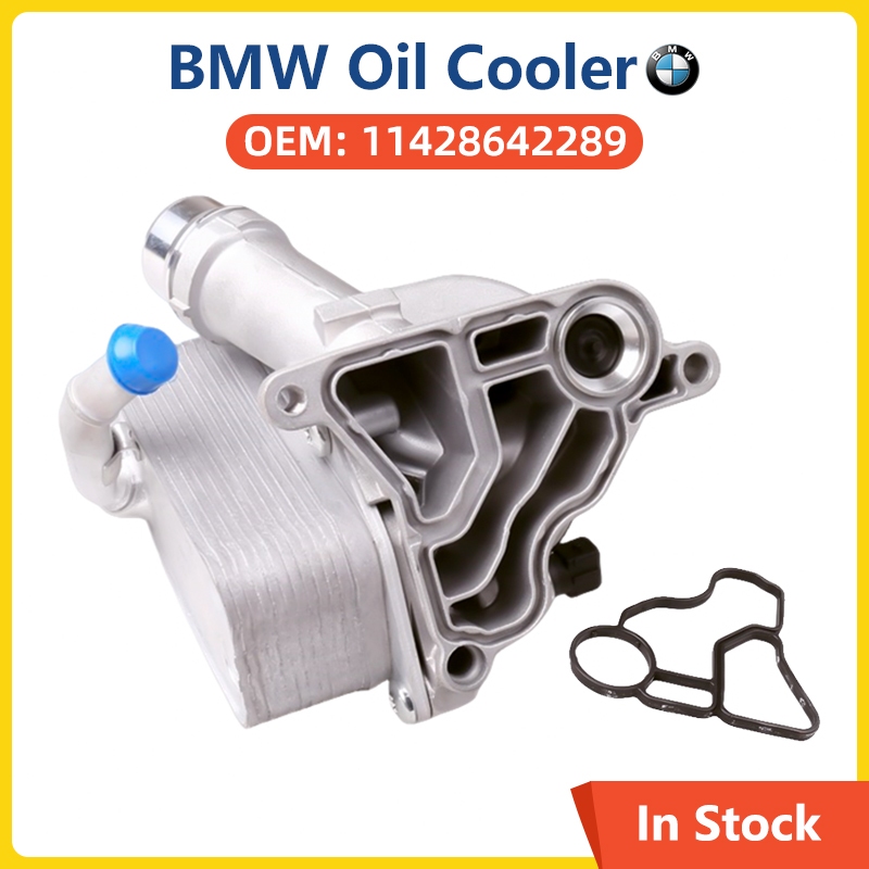 Auto parts เครื่องยนต์ Oil Cooler Assembly สําหรับ BMW N20 N54 N55 F20 F21 F30 F35 F01 F02 E90 E93 X