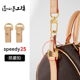 LV พร้อมสต็อก การประชุมเชิงปฏิบัติการหัตถกรรมอย่างชาญฉลาดเหม…