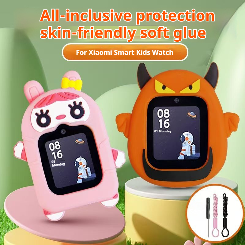 For Xiaomi Smart Kids Watch เคส เคสนาฬิกา Xiaomi Smart Kids Watch case เคสนาฬิกาข้อมือ Xiaomi Smart Kids Watch กันกระแทก เคสซิลิโคนนิ่ม ลายการ์ตูนน่ารัก พร้อมสายคล้อง สําหรับ