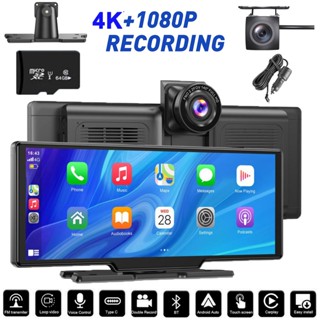 ~จังหวัดสมุทรสาคร ส่ง~4K AHD กล้อง 10.26 นิ้ว Touch Screen ร…