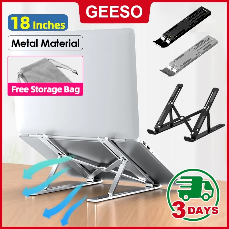 GEESO Portable Metal Laptop Stand แท่นวางโน๊ตบุ๊ค ขาตั้งโน๊ตบุ๊คพกพา Laptop Stand ที่วางโน๊ตบุ๊ค ที่วางแล็ปท็อป N3电脑支架 笔记本支架