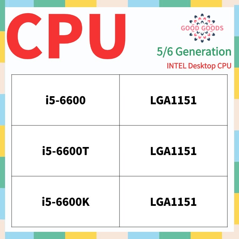 I5-6600 i5-6600T i5-6600K 5th/6th generation INTEL Core เดสก์ท็อป CPU LGA1151