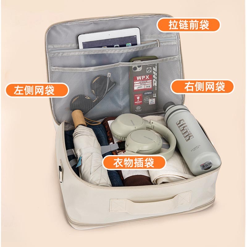 ลายการ์ตูนน่ารัก Duffel Travel Sport bag Handbag Weekender Bags