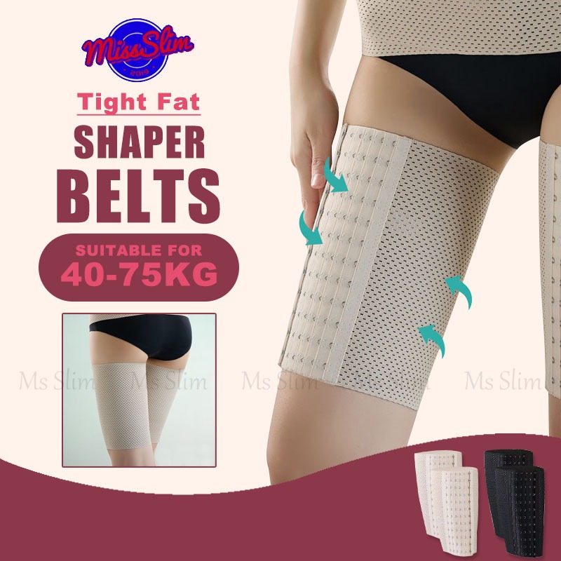 เข็มขัดกระชับสัดส่วนต้นขาด้านข้าง ดูดซับแรงกด รัดแน่น Shaper กางเกงกระชับแรงกดสูง ช่วยเก็บเนื้อด้านข้าง