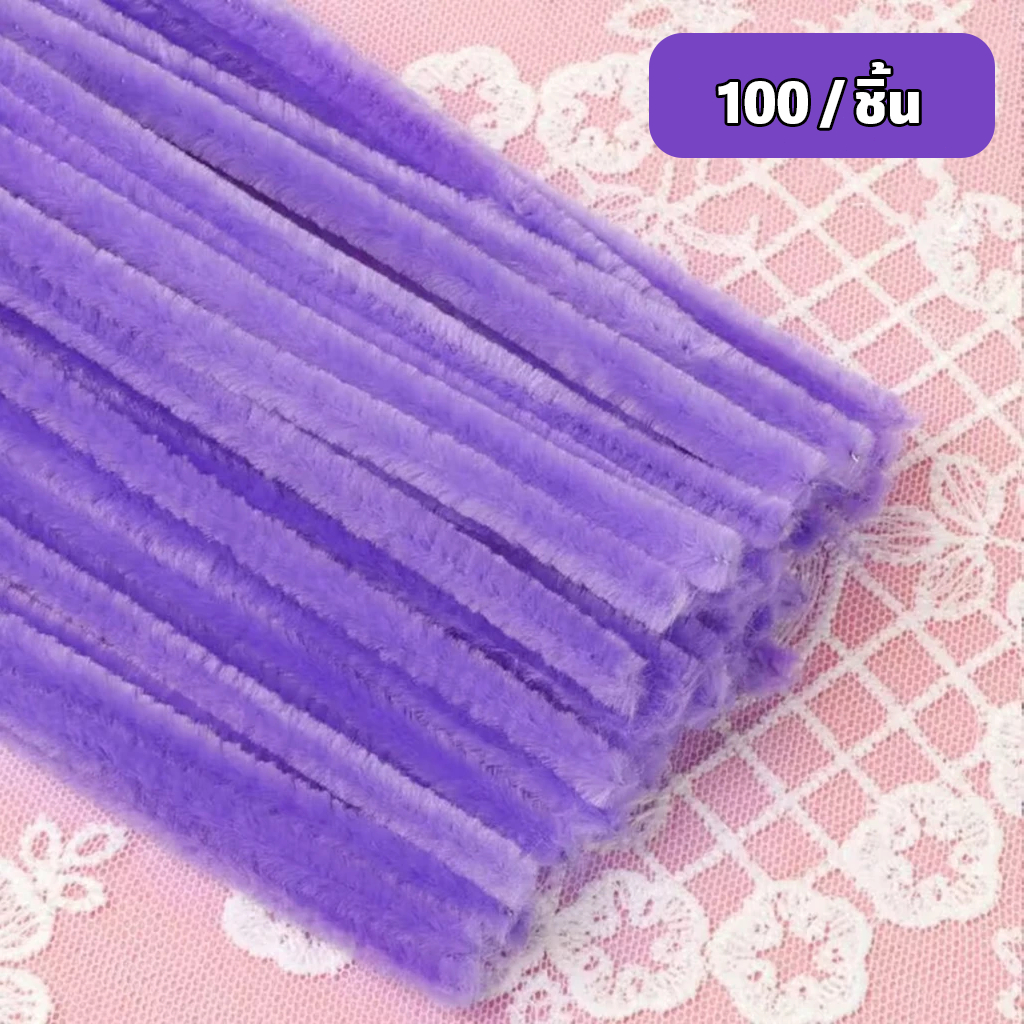 สีม่วงอ่อนเข้ารหัสบิดบาร์ช่อที่มีสีสันบิดบาร์พิเศษหนาแน่นเด็กทําเองทําด้วยมือของเล่นวัสดุแพคเกจผมรากบาร์
