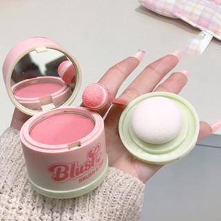 มัลติฟังก์ชั่4 ใน 1บลัชครีมที่มีแปรงปัดแก้ม/แป้งพัฟ/กระจกธรร…