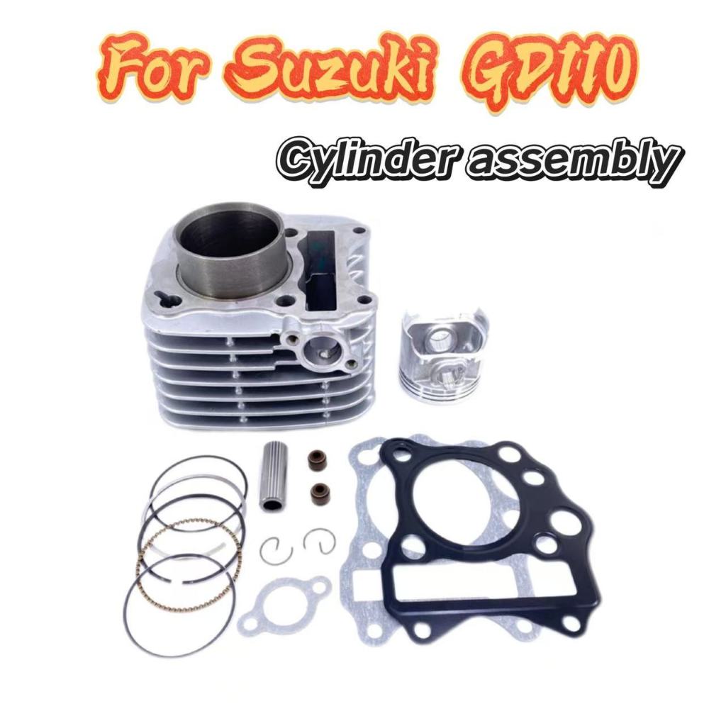 ใช้ได้กับชุดประกอบกระบอกสูบ Suzuki GD110-STD ชุดซ่อมแหวนลูกสูบ