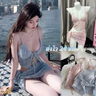 💙 ส่งไวจากไทย 🤍 บิกินี่ 3 ชิ้น Bikini Set ชุดว่ายน้ำเซ็กซี่ เสื้อโบว์ กางเกงผูก มีฟองน้ำ สไตล์เกาหลี