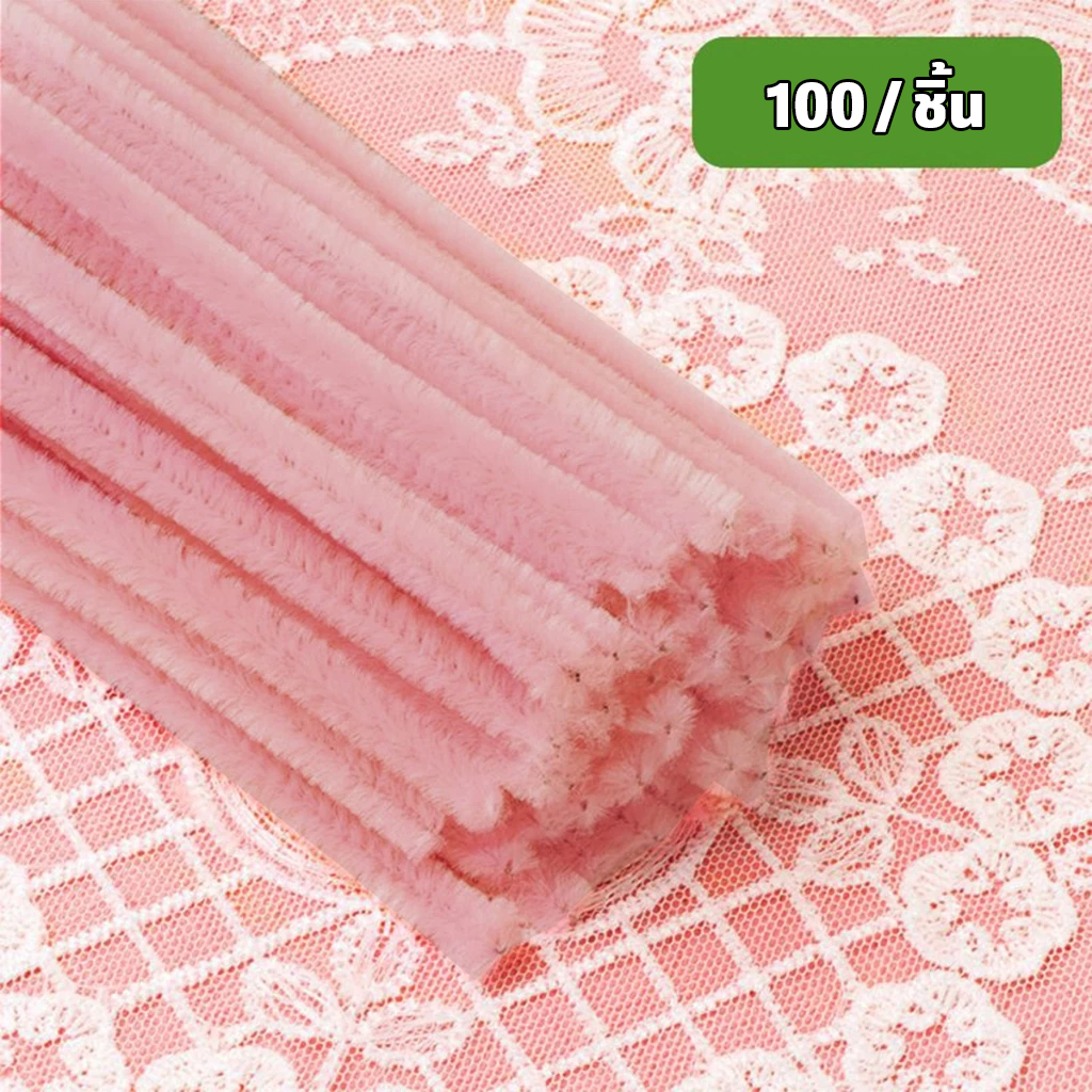 สีผิวเข้ารหัสบิดติดช่อดอกไม้ที่มีสีสันบิดติดพิเศษหนาแน่นเด็กทําเองทําด้วยมือของเล่นวัสดุแพคเกจแถบรากผม