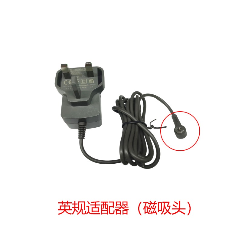 Airbot Aura VC801 配件 เครื่องชาร์จเครื่องดูดฝุ่น