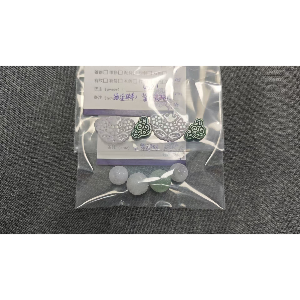 Ku Total Number 666rm20250407(30)