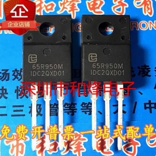 1-5pcs 65R950M 65R380C 65R520D 65R260M 60R330M 70R450C 70R260M TO-220F MOSFET แบรนด์เดิมใหม่