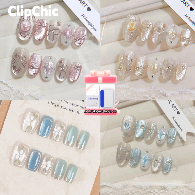ของขวัญฟรี10 ชิ้นเล็บปลอม French Ballerina เล็บปลอมเล็บยาวเล็บปลอมชุด Art เล็บ 3D nailart