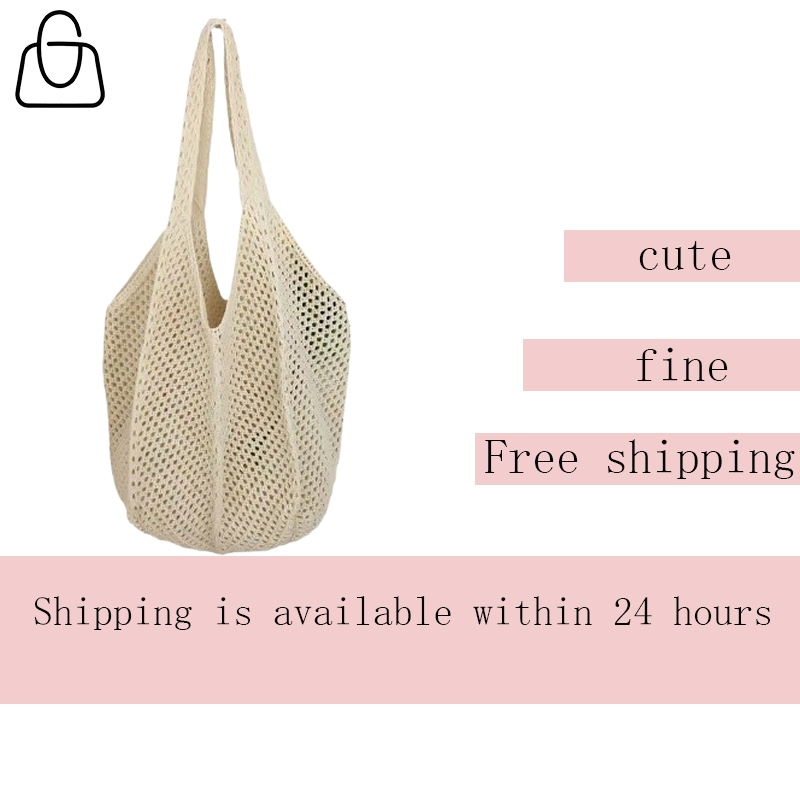 Summer woven bags Large capacity woven holidays and beach bags can be relaxed