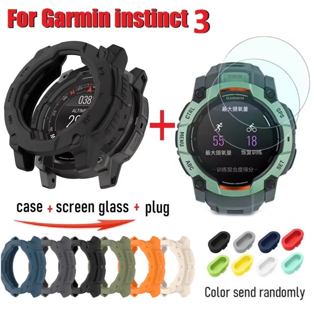 ยางนาฬิกา + แก้ว + ปลั๊กสําหรับ Garmin instinct 3 Case กรณี Edged เคส Garmin instinct 3 ฟิล์ม กระจกน