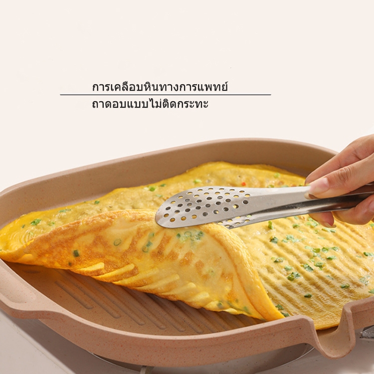 กระทะหินอ่อน กระทะปิ้งย่าง เตาปิ้งย่าง หมูกระทะ ใช้แบบพกพา ในร่มหรือกลางแจ้ง ใช้ในครัวเรือน ราคา ถูกที่สุด ดีลบีเคเค แกลเลอรีภาพที่ 7