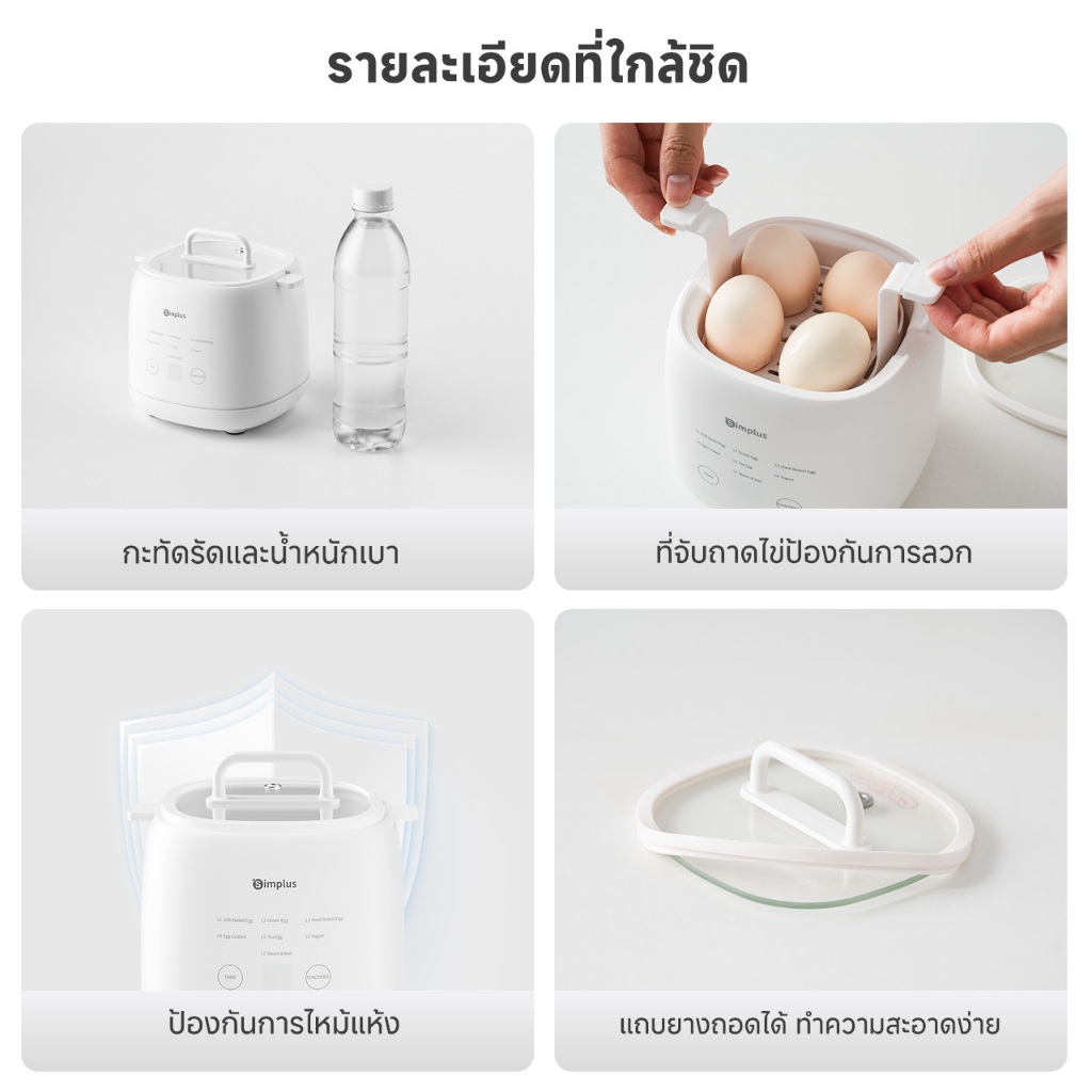 รูปภาพ 9