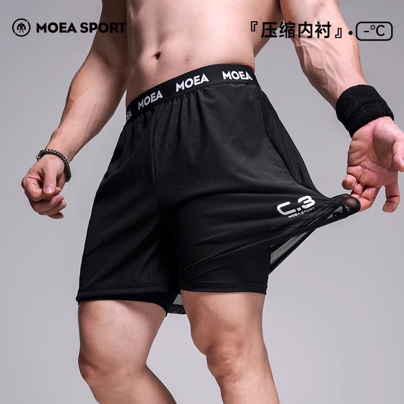 MOEA SPORT|หมึก ลูกบาศก์ กีฬาฟิตเนสกางเกงขาสั้นผู้ชายปลอมสองชิ้นกางเกงฝึกอบรมสองชั้นฤดูร้อนวิ่งกางเกงสามจุดยืดหยุ่นสูง