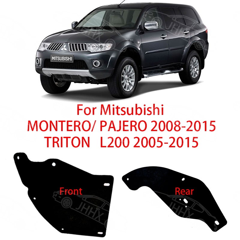 สําหรับ Mitsubishi Pajero Montero 2008-2015 Triton L200 2005-2015 Splash Shield Mud Flaps Guards Fender Liners ยาง MN146488