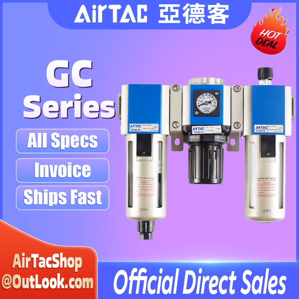 AirTAC GC Series กระบอกนําทาง GC300-10/GC200-08/400-15/600 – ตัวกระตุ้นเชิงเส้นที่มีความแม่นยําสูงสํ