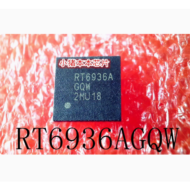 ชิป 2 ชิ้น IC RT6905GQW RT6929GQW RT6930GQW RT6935GQW RT6936GQW RT6936GQW RT6936AGQW RT6947GQW RT995