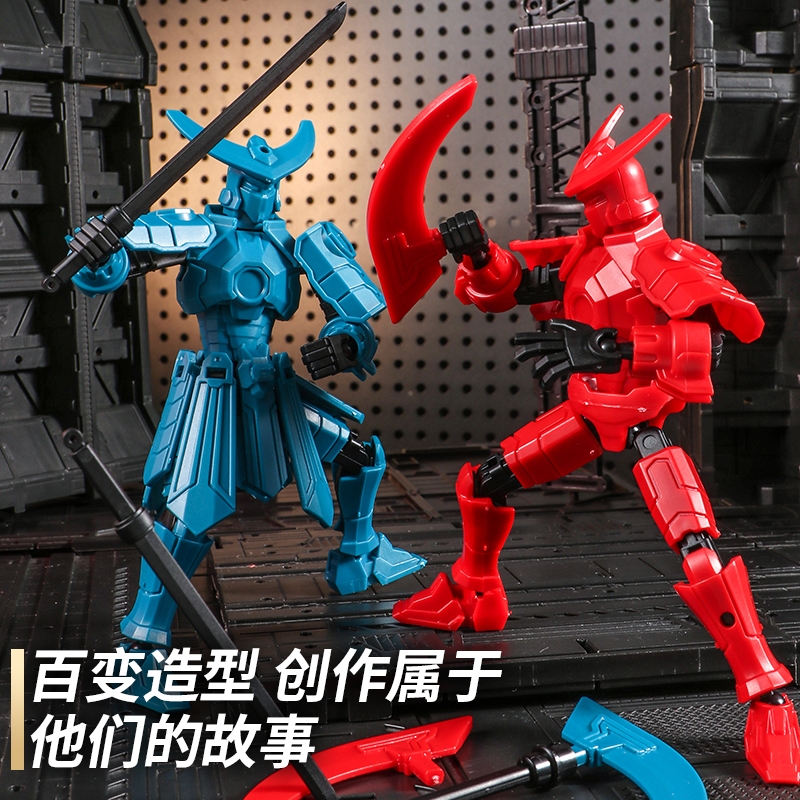 สนุก ทําเอง ประกอบมินิมนุษย์อาคารบล็อกของเล่นของขวัญ