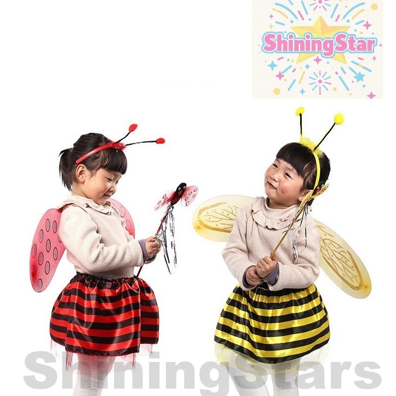 Shiningstars ฮาโลวีนเด็กเครื่องแต่งกายชุด Bee/Ladybug Wing Tutu กระโปรงแถบคาดศีรษะ Wand คอสเพลย์อุปกรณ์เสริม