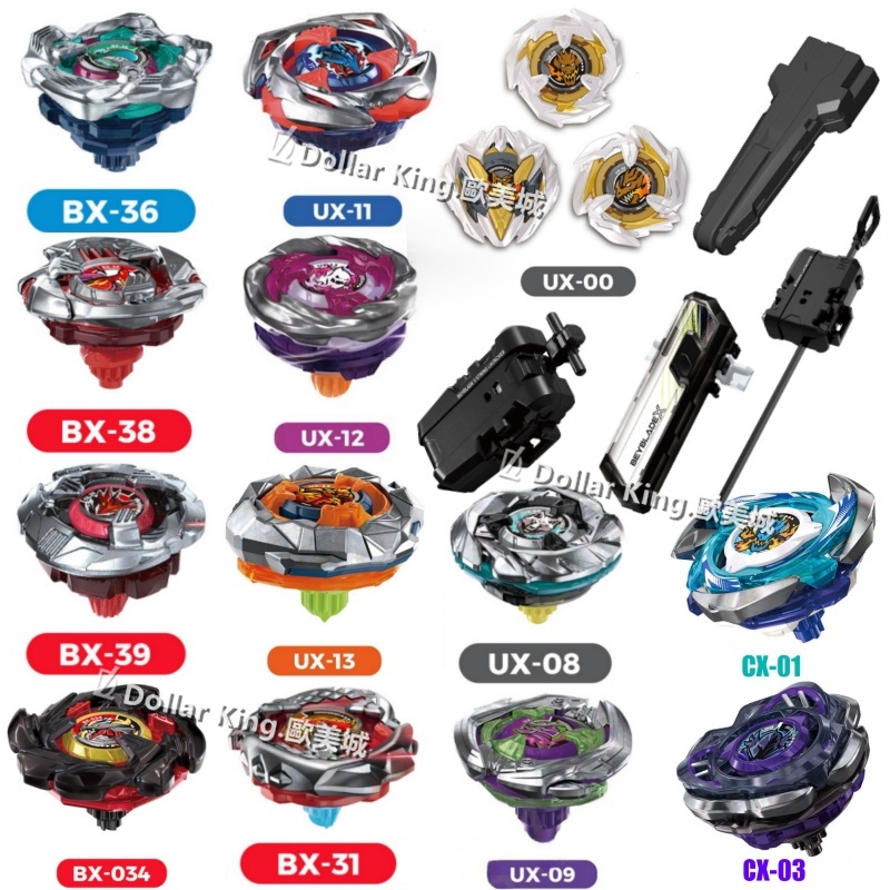 Beyblade X BX-36 Whale UX-13 Booster Golem Rock BX-38 Booster Crimson Garuda BX-39 Launcher Grip ชุด