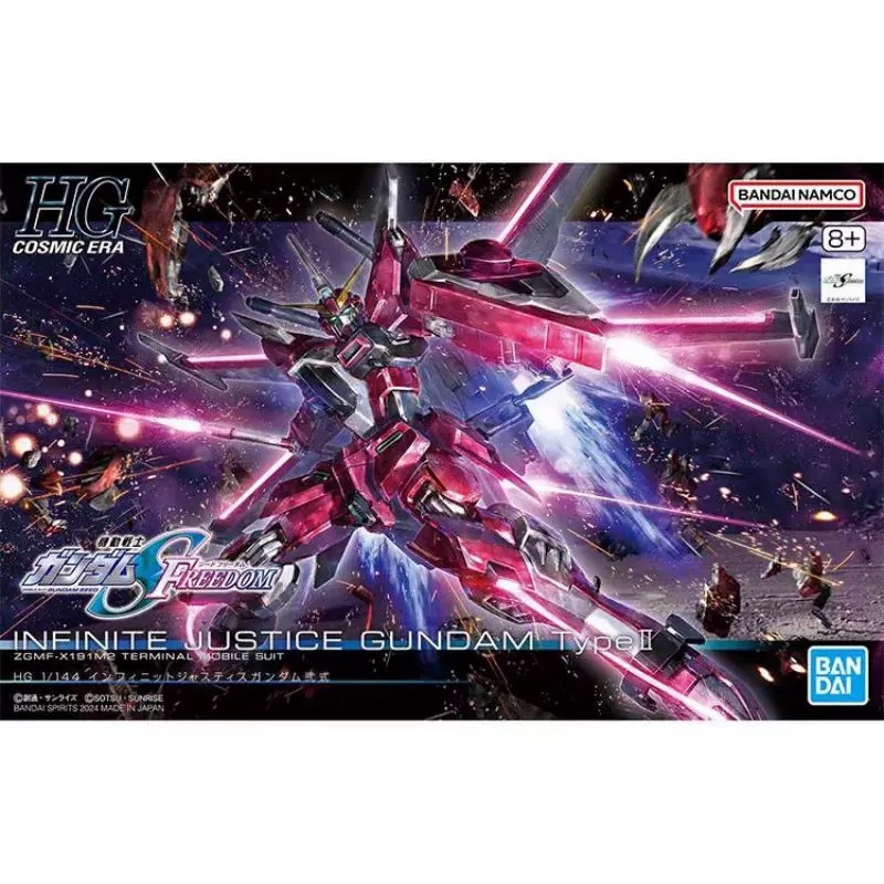 Bandai ชุดโมเดล GUNDAM HG HGCE 251 1/144 INFINITE JUSTICE GUNDAM TYPE II SEED