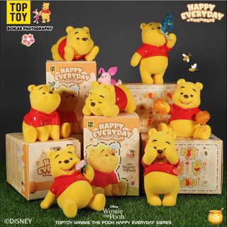 Disney TOPTOY Winnie The Pooh Happy Everyday Series Blind Bo…