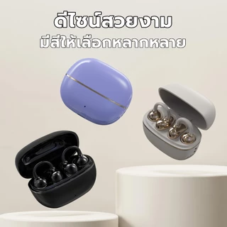 KY TECH KY66 หูฟังแบบหนีบหู, การออกแบบ C-bridge, เทคโนโลยีการฟังแบบเปิดหู, การจดจำซ้าย-ขวาอัตโนมัติ, เสียงสเตอริโอระดับ HiFi, ควบคุมแบบสัมผัส IPX5 กันความร้อนด้วยบลูทูธ 5.49, คลิปหนีบหูไม่รู้สึกเมื่อสวมใส่
