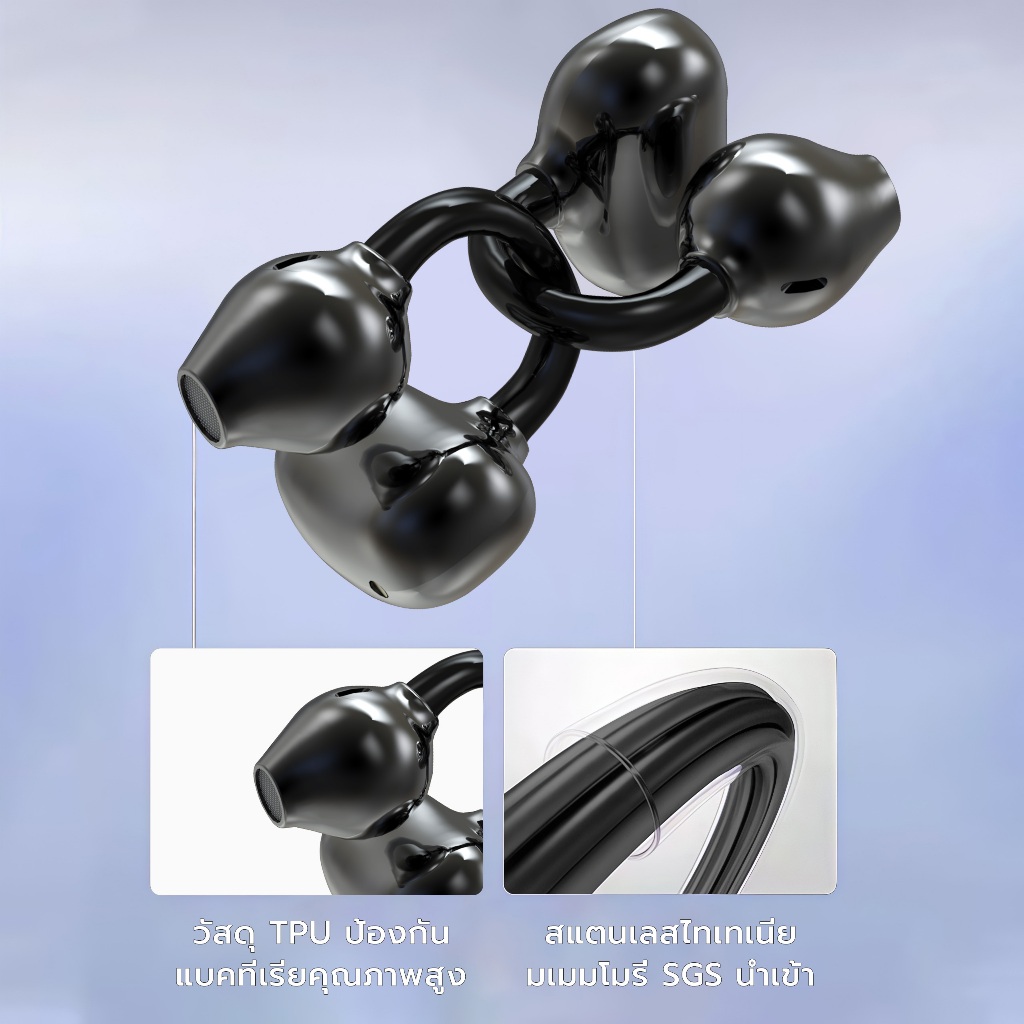 KY TECH KY66 หูฟังแบบหนีบหู, การออกแบบ C-bridge, เทคโนโลยีการฟังแบบเปิดหู, การจดจำซ้าย-ขวาอัตโนมัติ, เสียงสเตอริโอระดับ HiFi, การควบคุมแบบสัมผัส IPX5 กันความร้อนด้วยบลูทูธ 5.49, คลิปหนีบหูไม่รู้สึกเมื่อสวมใส่