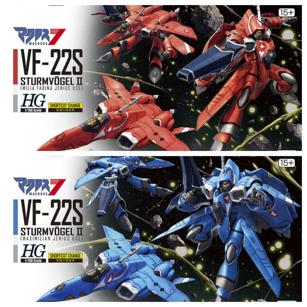 BANDAI HG 1/100 Macross Delta Macross Frontier VF-22S STURMPOEL MAXIMILIAN JENIUS USE VF-19 CUSTOM F